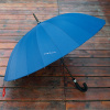 Зонт "Mabu" (синий)