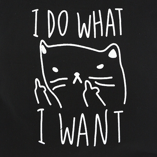 Эко-сумка шоппер с принтом "I do what i want" (черная)