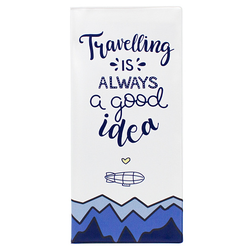 Обложка для путешествия "Good idea"