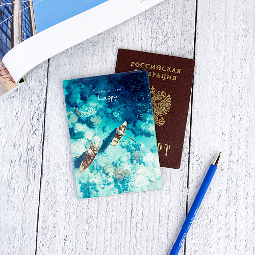 Обложка для паспорта "Лодки"