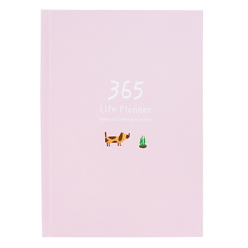 Ежедневник "365" Собака и кактусы