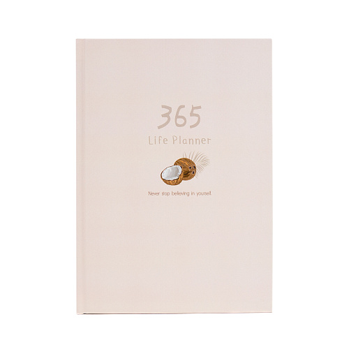 Ежедневник "365" Кокос